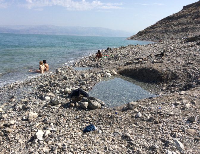 Einot Kedem (Dead Sea) Hot Springs, Israel