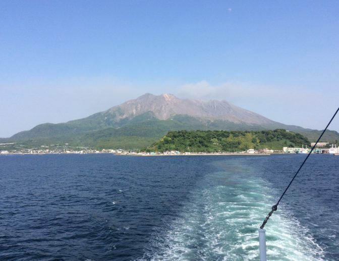 Sakurajima, Japan